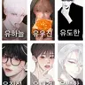 캐릭터 프로필 이미지
