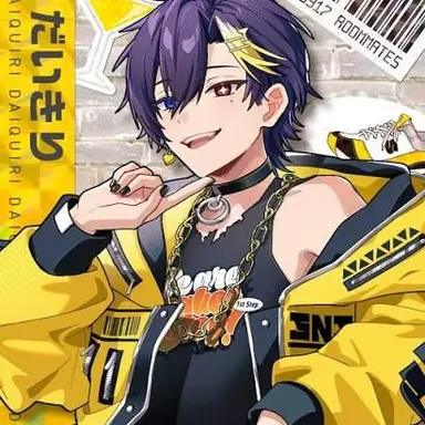 Profile image of だいきり
