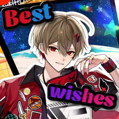 Profile image of 暇なつ