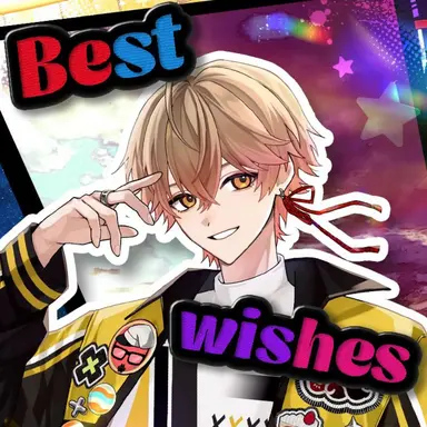 Profile image of みこと