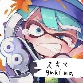 Profile image of スキマ