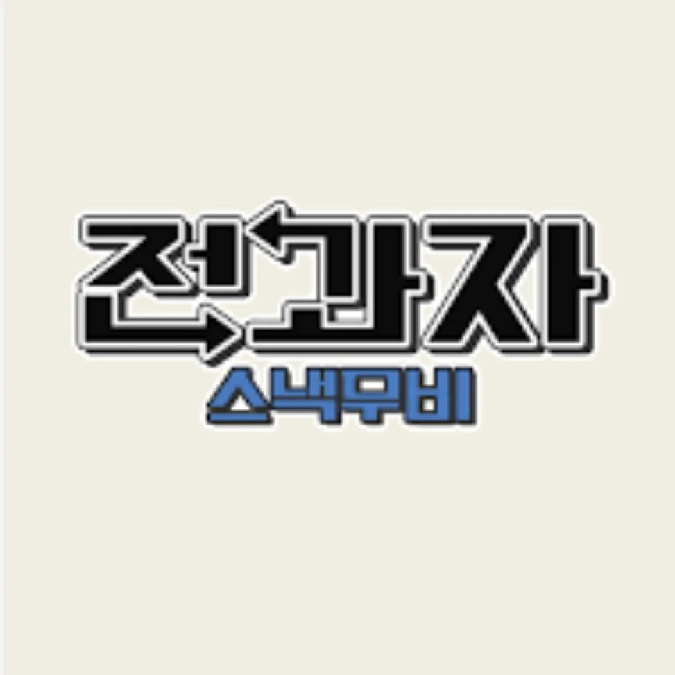 이창섭