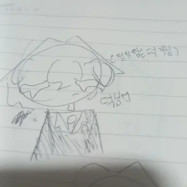 Profile image of 덕개