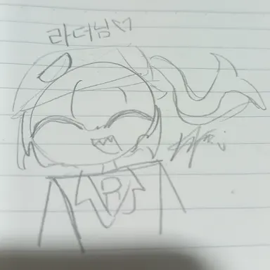 Profile image of 라더