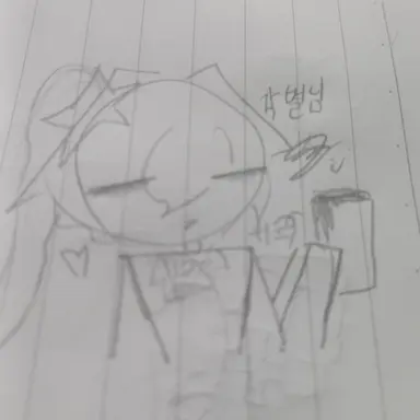 Profile image of 각별