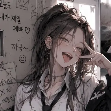 Profile image of 김하연
