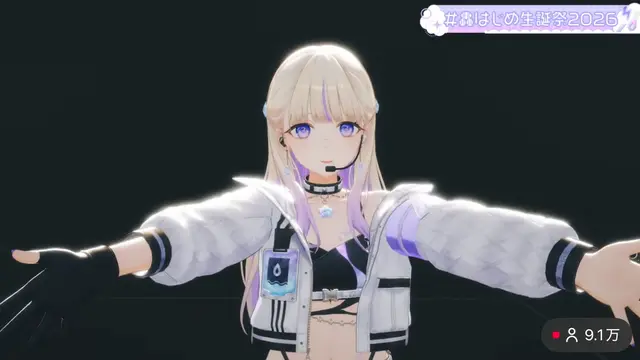 Profile image of 轟はじめ