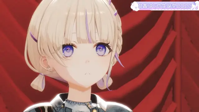 Profile image of 轟はじめ
