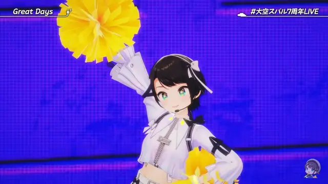 Profile image of 大空スバル