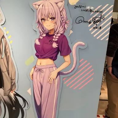 Profile image of 猫又おかゆ
