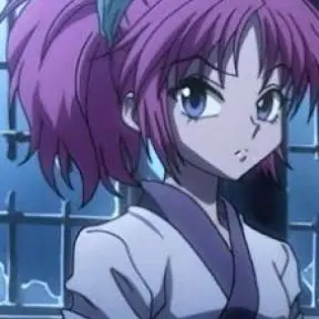 Profile image of Machi Komacine
