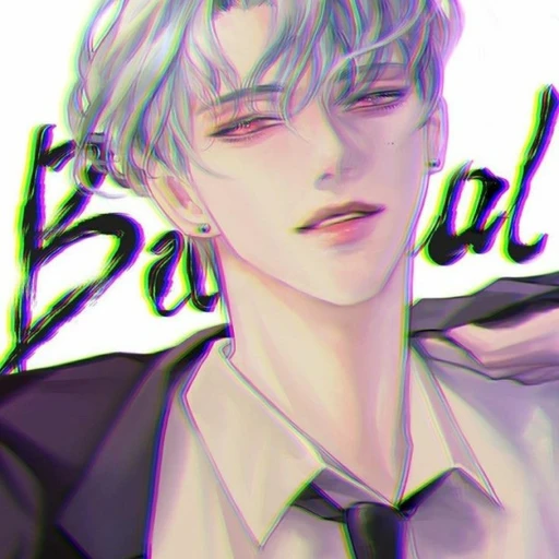 최은석