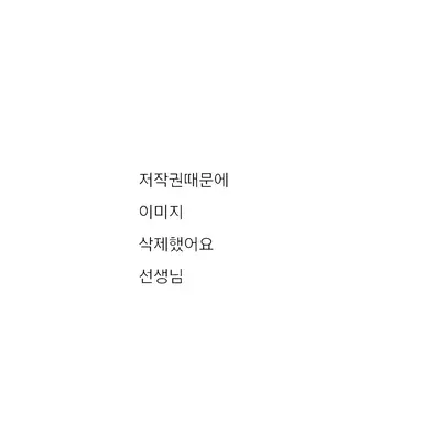 Profile image of 선생님