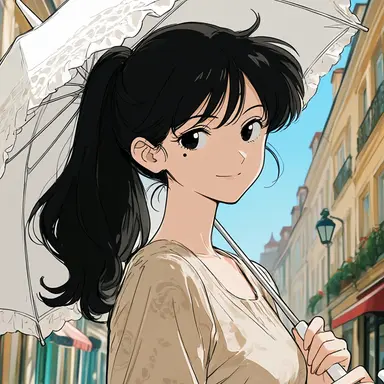 Profile image of Han Sujin