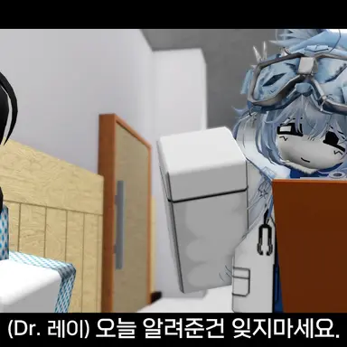 Profile image of D.R. 레이