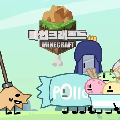 Profile image of 팀 마인크래프트