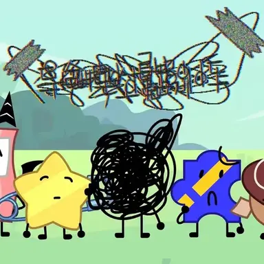 Profile image of 팀 알수없는낙서