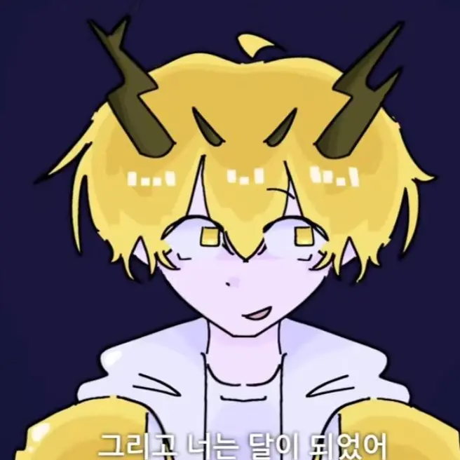 ScaredWall0425의 오아