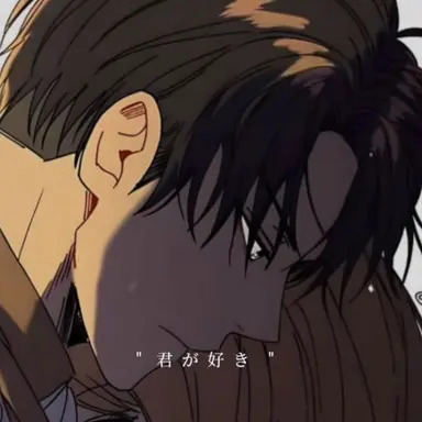 Profile image of 리바이