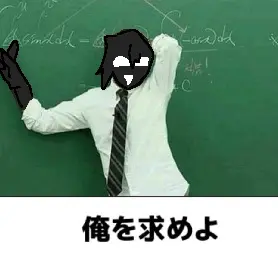 Profile image of ぺるどん