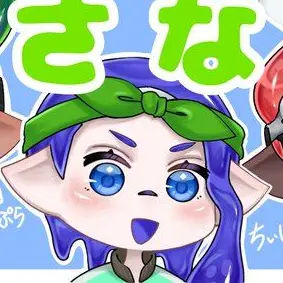 Profile image of ちぃぽ