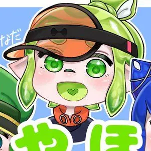 Profile image of さなだ