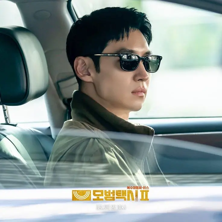 Lilaiwoka의 Lee Ja hoon