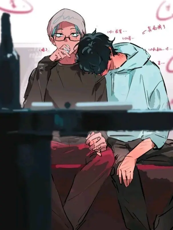 ivan02140의 ━今が最愛の幸せ━━