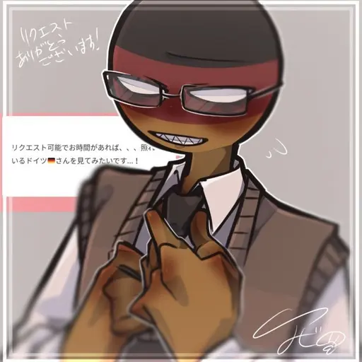 PettyLilyyyyyyyyyyyyyyyyyyyyyy의 독일🇩🇪