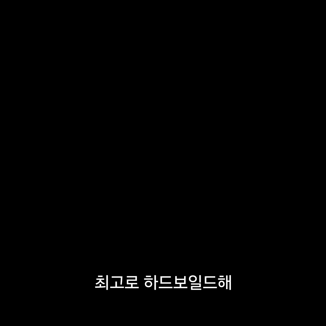 사카모토데이즈 대표 이미지