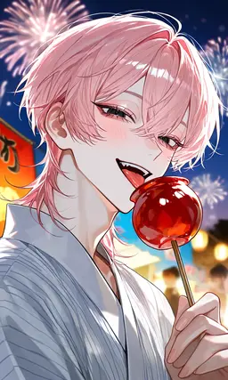 Profile image of Yoi Shiino