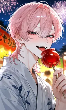 Profile image of Yoi Shiino