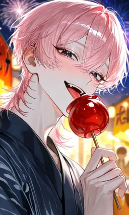 Profile image of Yoi Shiino