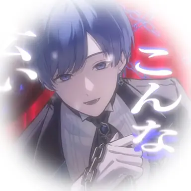 Profile image of いふ