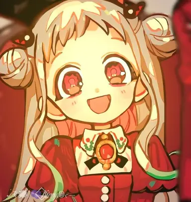 Profile image of 야시로 네네