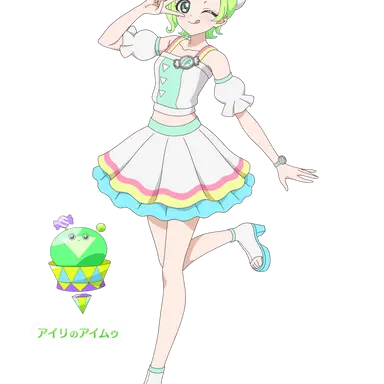 Profile image of アイリ
