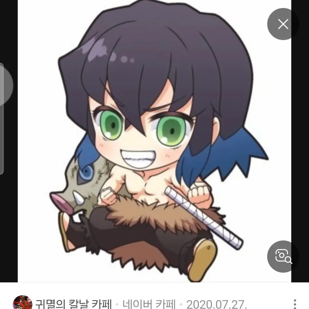 TokitoMuichiro의 하시비라 이노스케