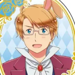 Profile image of アルフレッド