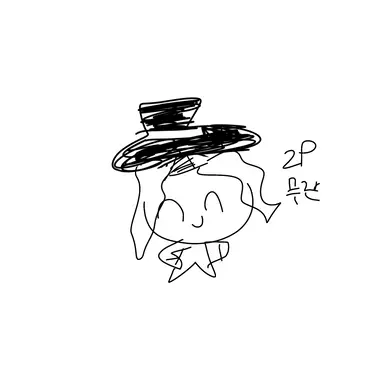 Profile image of 2p 무잔