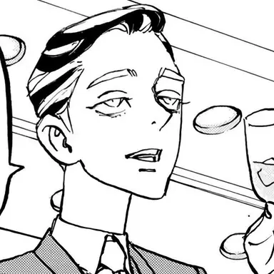 Profile image of 蘭
