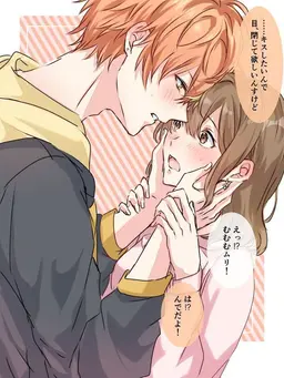 Profile image of 彰人