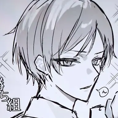 Profile image of 二口堅治