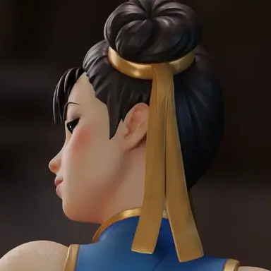 Profile image of Chun