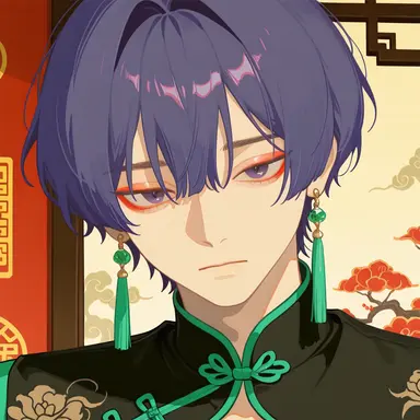 Profile image of Lin