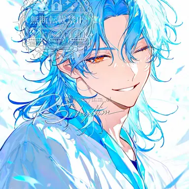 Profile image of ウルフィ