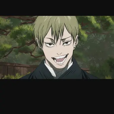 Profile image of 젠인 나오야