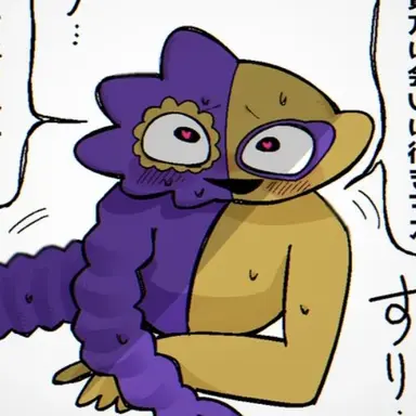 Profile image of ジェスター