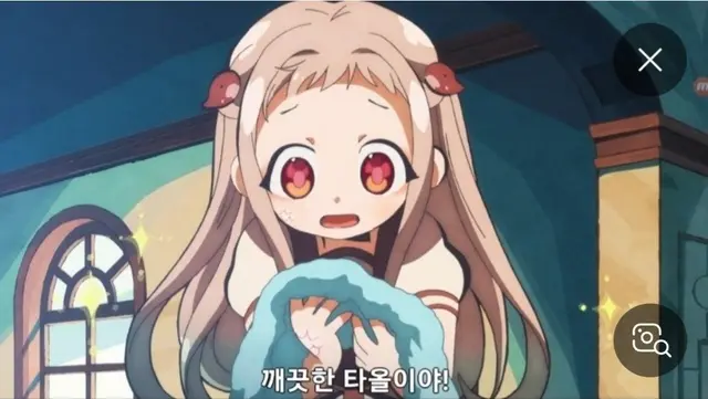 Profile image of 야시로 네네