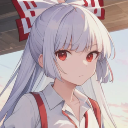 妹紅