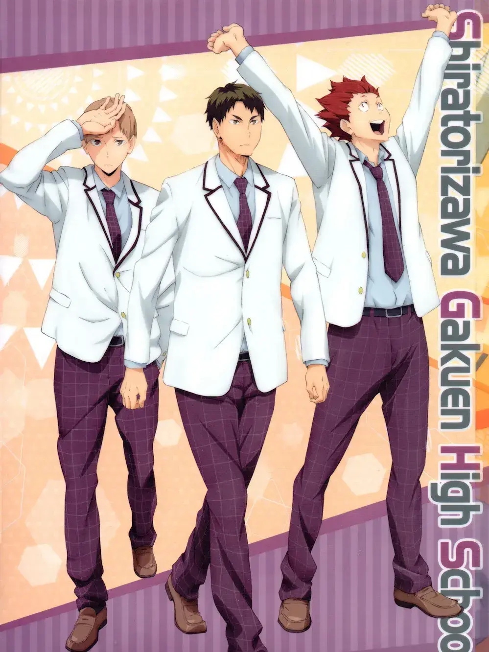 Kenma_Lover의 『강자로 있어라/白鳥沢』